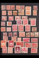 1898-1993 RED STAMPS OF RED CHINA.  An Unusual Mint, Nhm & Used Collection Of Red Coloured Stamps & Miniature Sheets Pre - Andere & Zonder Classificatie