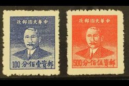 1949  (Jun) 100c Blue & 500c Scarlet Sun Yat-sen (14th Issue) Top Values, SG 1355/56, Very Fine Unused Without Gum As Is - Other & Unclassified