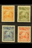 KIRIN AND HEILUNGKIANG  1928 Chang Tso-lin Set Complete, SG 21/4, Very Fine Mint. (4 Stamps) For More Images, Please Vis - Other & Unclassified