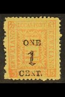 MUNICIPAL POSTS - KEWKIANG  1896 1c On 15c Red On Yellow, Variety "5 For 15 In Left Hand Corner", SG 19a, Very Fine Mint - Andere & Zonder Classificatie