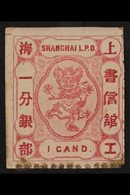 SHANGHAI MUNICIPAL POST RARITY.  1877 1ca Carmine, Recess Locally On Thick Paper, Perf 12½, SG 73, Mint Large Part OG Fr - Other & Unclassified