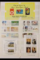 TURKISH  1974-1987 NEVER HINGED MINT Collection Presented On Stock Book Pages, A Strong, ALL DIFFERENT Selection Of Comp - Sonstige & Ohne Zuordnung