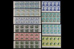 1968  Statehood Overprints Complete Set, SG 214/231, In Superb Never Hinged Mint Blocks Of Ten. (17 Blocks, 170 Stamps)  - Dominique (...-1978)