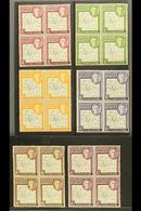 1946-49 VARIETIES.  ½d, 1d, 4d, 6d, 9d & 1s Thin Map (SG G9/10 & G13/16) Never Hinged Mint BLOCKS Of 4, Each With The Up - Falkland