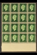 1942 EXILE GOVERNMENT UNISSUED STAMPS.  25c Green Marianne De Dulac Type II (Yvert 701D, Maury 701D), Never Hinged Mint  - Other & Unclassified