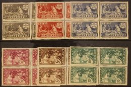 GUADELOUPE  1935 Tercentenary Complete Set (Yvert 127/132, SG 151/56), Superb Mint BLOCKS Of 4 (three Stamps In All Bloc - Andere & Zonder Classificatie