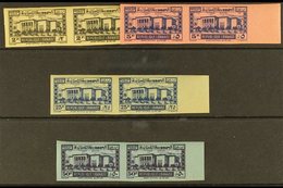 LEBANON  POSTAGE DUES 1945 National Museum Complete IMPERF Set (Yvert 37/40, SG D298/301), Superb Never Hinged Mint Marg - Andere & Zonder Classificatie