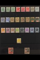 1912-35 FINE USED COLLECTION  Presented On A Pair Of Stock Pages With Sets, Top Values, Shades Etc, Inc 1912-22 MCA Wmk  - Gambie (...-1964)