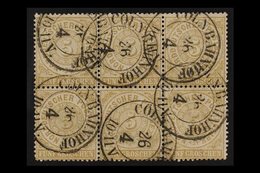 NORTH GERMAN CONFEDERATION  1869-70 Northern District 5g Bistre (Mi 18, SG 29) BLOCK OF SIX With Fine "COLN BAHNHOF" Dou - Andere & Zonder Classificatie