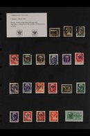 1943-1945 OCCUPATION OF LAIBACH (LJUBLJANA)  VERY FINE USED All Different Collection. With A COMPLETE BASIC RUN Of Posta - Autres & Non Classés