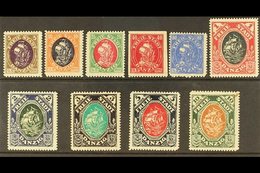 1921 (31 JAN)  Zigzag Roulette Complete Set, Michel 53/63, Never Hinged Mint. (10 Stamps) For More Images, Please Visit  - Autres & Non Classés