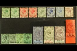 1912-24  MCA Wmk Set With Most Listed Shade Variants, SG 76/85, Fine Mint (16 Stamps) For More Images, Please Visit Http - Gibraltar
