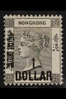 1898  $1 On 96c Grey Black, SG 52a, Very Fine And Fresh Mint. For More Images, Please Visit Http://www.sandafayre.com/it - Other & Unclassified