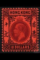 1912 - 21  $10 Purple And Black / Red, Wmk Mult Crown CA, SG 116, Very Fine Mint. For More Images, Please Visit Http://w - Other & Unclassified