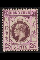 1912 - 21  25c Purple And Magenta (Type A), Wmk Mult Crown CA, SG 109, Very Fine Mint. For More Images, Please Visit Htt - Autres & Non Classés