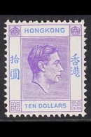 1938-52  $10 Pale Bright Lilac & Blue KGVI Ordinary Paper, SG 162, Very Fine Mint, Fresh. For More Images, Please Visit  - Autres & Non Classés