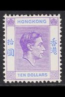 1938-52  $10 Pale Bright Lilac & Blue KGVI Ordinary Paper, SG 162, Very Fine Mint, Fresh. For More Images, Please Visit  - Other & Unclassified