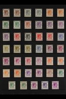 1938-52 KGVI MINT DEFINITIVE COLLECTION  An Impressive, ALL DIFFERENT Definitive Collection Presented On A Stock Page, I - Autres & Non Classés