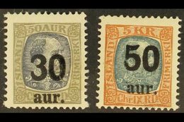 1925  30a On 50a & 50a On 5k Surcharges, Mi 112/13, Never Hinged Mint (2 Stamps). For More Images, Please Visit Http://w - Autres & Non Classés