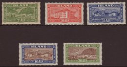 1925  Complete Pictorial Set, SG 151/155 Or Michel 114/118, Very Fine Mint. (5 Stamps) For More Images, Please Visit Htt - Autres & Non Classés