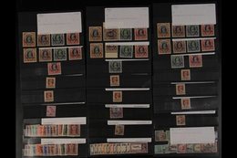 1926-1958 SMALL MINT, NHM & USED EX-DEALER'S ACCUMULATION  On Stock Cards With A Few Earlier Issues And Many Better Item - Altri & Non Classificati