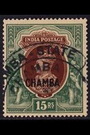 CHAMBA  1942-47 15r Brown & Green Overprint Watermark Inverted, SG 106, Very Fine Used With Fake "Chamba State" Large Cd - Autres & Non Classés