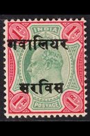 GWALIOR  OFFICIAL 1903-08 1r Green & Carmine Overprint Spaced 8mm, SG O46, Fine Mint, Fresh. For More Images, Please Vis - Other & Unclassified