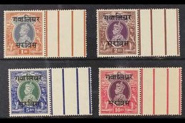 GWALIOR  OFFICIALS 1942-47 Overprints Complete Set, SG O91/94, Never Hinged Mint Examples With Gutters At Right. (4 Stam - Other & Unclassified