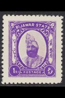 BIJAWAR  1937 1r Bright Violet '1 RS' FOR '1 R' Variety, SG 15a, Never Hinged Mint, Very Fresh. For More Images, Please  - Andere & Zonder Classificatie