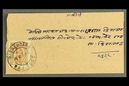 KISHANGARH  1946 Part Cover Franked 4a Brown On Unsurfaced Paper, SG 88, Tied By Kishangarh Raj - Post 17 Aug 46 Cds. Sc - Sonstige & Ohne Zuordnung