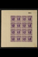 MORVI  2a Bright Violet, Perf 14, SG 15, Plate Numbered Sheetlet Of 16 Stamps With Selvedge To All Sides. Unused & Witho - Autres & Non Classés