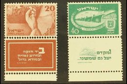 1950  2nd Anniversary Of Independence Set Complete With Tabs, SG 39/30, Very Fine Never Hinged Mint. (2 Stamps) For More - Autres & Non Classés
