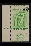 1962  30a On 32a Zodiac Surcharge With SHIFTED GREEN DOWNWARD Variety, Bale 238e, Never Hinged Mint Corner Example With  - Autres & Non Classés