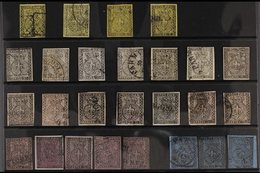 PARMA  1852 First Issue Used Collection On A Stock Card, Most With 4 Margins. Includes 5c Black On Orange Yellow X 4, 10 - Non Classificati