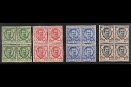 1926  King Complete Set (Sassone 200/03, SG 181 & 185/87), Never Hinged Mint BLOCKS Of 4, Fresh & Attractive. (4 Blocks  - Unclassified