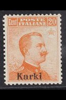 CARCHI (KARKI)  1912-21 20c Orange Overprint No Watermark (Sassone 9, SG 9D), Superb Mint, Very Fresh. For More Images,  - Other & Unclassified