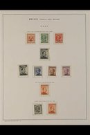 CASO  1912-1922 "Caso" Local Overprints Complete Set (SG 3B/13B, Sassone 1/11), Fine Mint, Some Are Never Hinged, Very F - Other & Unclassified