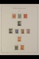 EGEO (DODECANESE ISLANDS)  COS (COO) 1912-1922 COMPLETE RUN (Sassone 1/11, SG 3C/13C), Fine Fresh Mint, Some Stamps Neve - Other & Unclassified