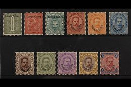 ERITREA  1893 "Colonia Eritrea" Overprints Complete Set (SG 1/11, Sassone 1/11), Fine Mint, Some Stamps Are Never Hinged - Andere & Zonder Classificatie