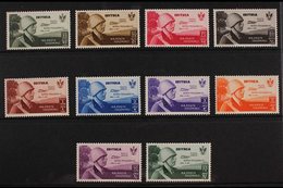 ERITREA  1934 Rome - Mogadiscio Flight Complete Set (SG 228/37, Sassone 7/16), Never Hinged Mint, Very Fresh. (10 Stamps - Sonstige & Ohne Zuordnung