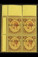 1916  3d Purple On Yellow (white Back) "War Stamp" Overprint, SG 69, Fine Mint (all Stamps Are Never Hinged) Corner BLOC - Jamaïque (...-1961)