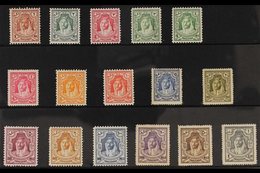 1930  Emir Abdullah, Re-engraved Set, SG 194b/207, Very Fine Mint.  (16 Stamps) For More Images, Please Visit Http://www - Jordanie