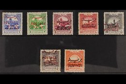 1953-56  "POSTAGE" Overprints On Palestine Overprints Complete Set (Michel A275/A278, SG 395/401), Lightly Hinged Mint,  - Jordanie