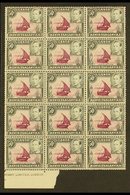 1938-54  50c Reddish-purple And Black, Perf 13 X 13½, SG 144e, A Fine Mint BLOCK OF FIFTEEN (3 X 5), All But Three Stamp - Vide