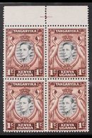 1938-54  KGVI Definitive 1c Black And Chocolate-brown, SG 131a, Never Hinged Mint Upper Marginal Block Of Four Including - Vide