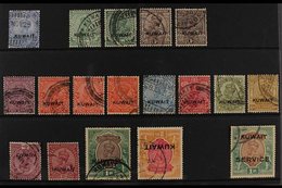 1923-1937 KGV USED COLLECTION  Presented On A Stock Card That Includes 1923-23 Star Wmk 3a, 1929-37 Multi Star Wmk Set T - Koweït