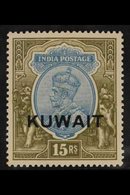 1929  15r Blue And Olive, Geo V, SG 29, Superb Mint. Scarce Stamp. For More Images, Please Visit Http://www.sandafayre.c - Koweït