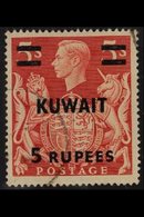 1948-49  5r On 5s Red Overprint With 'T' GUIDE MARK Variety, CW 37a (SG 73 Var), Very Fine Cds Used, Fresh & Scarce. For - Koweït
