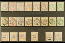 1890-1902 COMPLETE QV MINT COLLECTION.  A Complete Mint Collection, SG 1/19, That Includes The 1890 "Tablet" Complete Se - Leeward  Islands