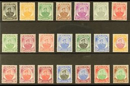 JOHORE  1949-55 Definitive Set, SG 133/47, fine Mint (21 Stamps) For More Images, Please Visit Http://www.sandafayre.com - Sonstige & Ohne Zuordnung